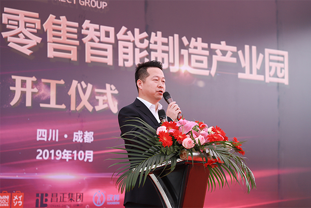 潘總.jpg