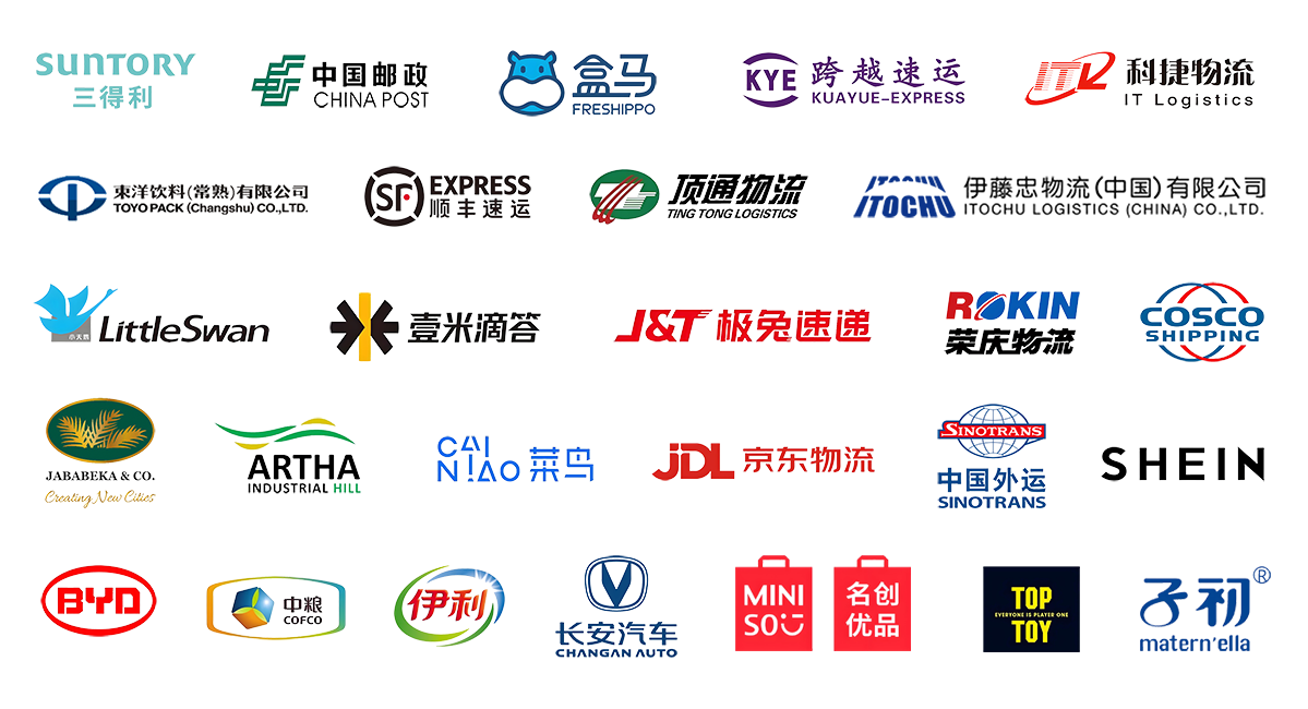 客戶logo.png